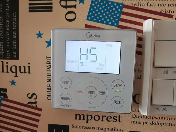 保定美的空调维修